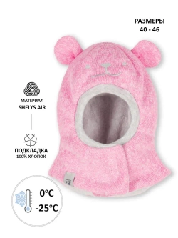Шапка шлем с ушками