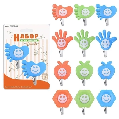 Набор из 2-х крючков Улыбка, Самоклеющиеся, SM27-12