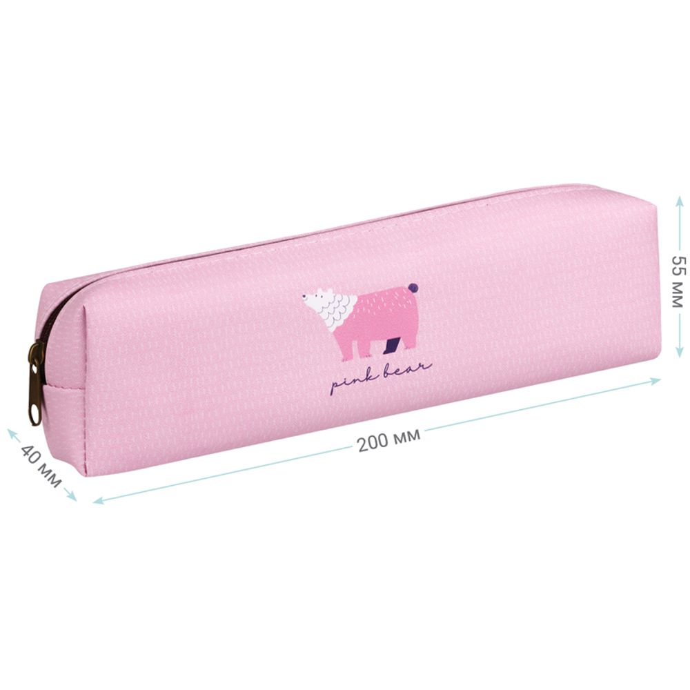 Пенал мягкий, 200*55*40 MESHU "Pink bear", искусственная кожа
