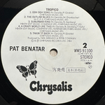 Pat Benatar - Tropico (Япония 1984г.)