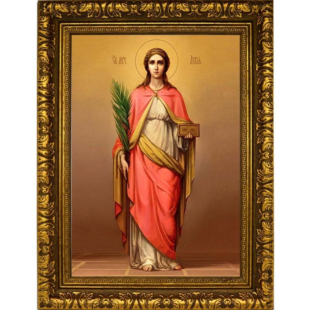 Лукия Сиракузская дева мученица. Икона на холсте.