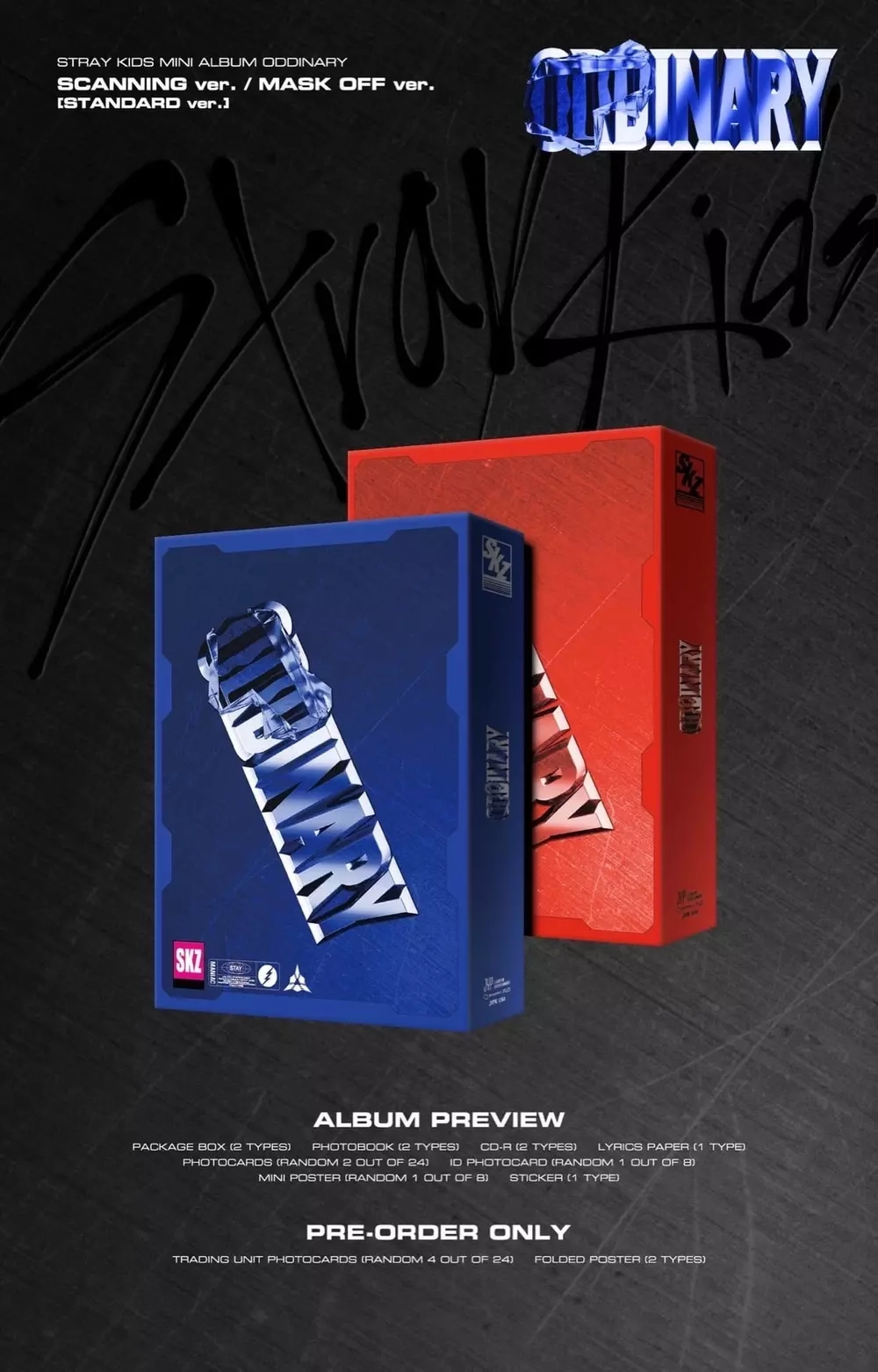 Альбом Stray Kids ODDINARY (STANDARD Ver.) – купить за 2 350 ₽ | Nistore