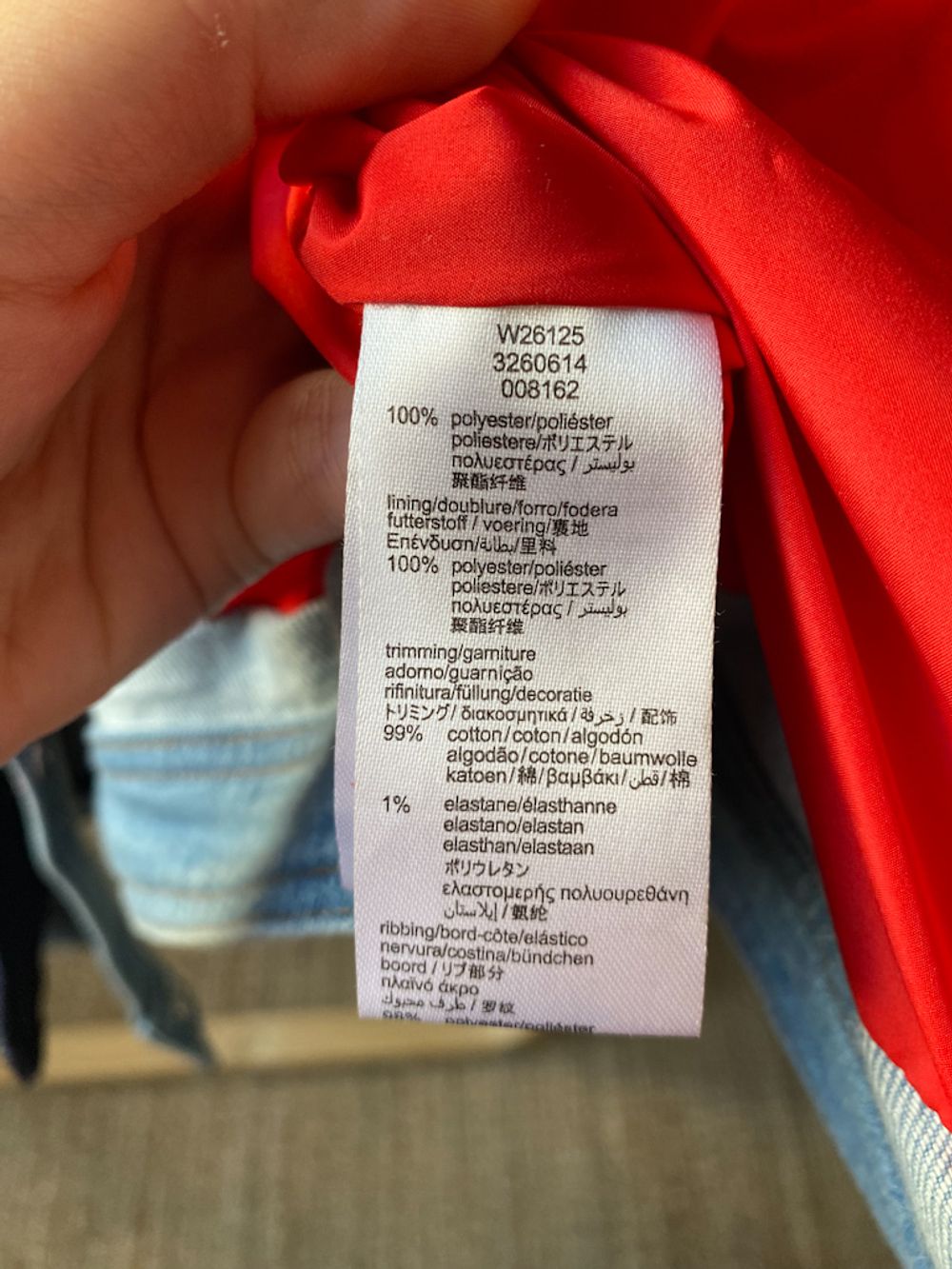 Куртка Marc Jacobs, 140