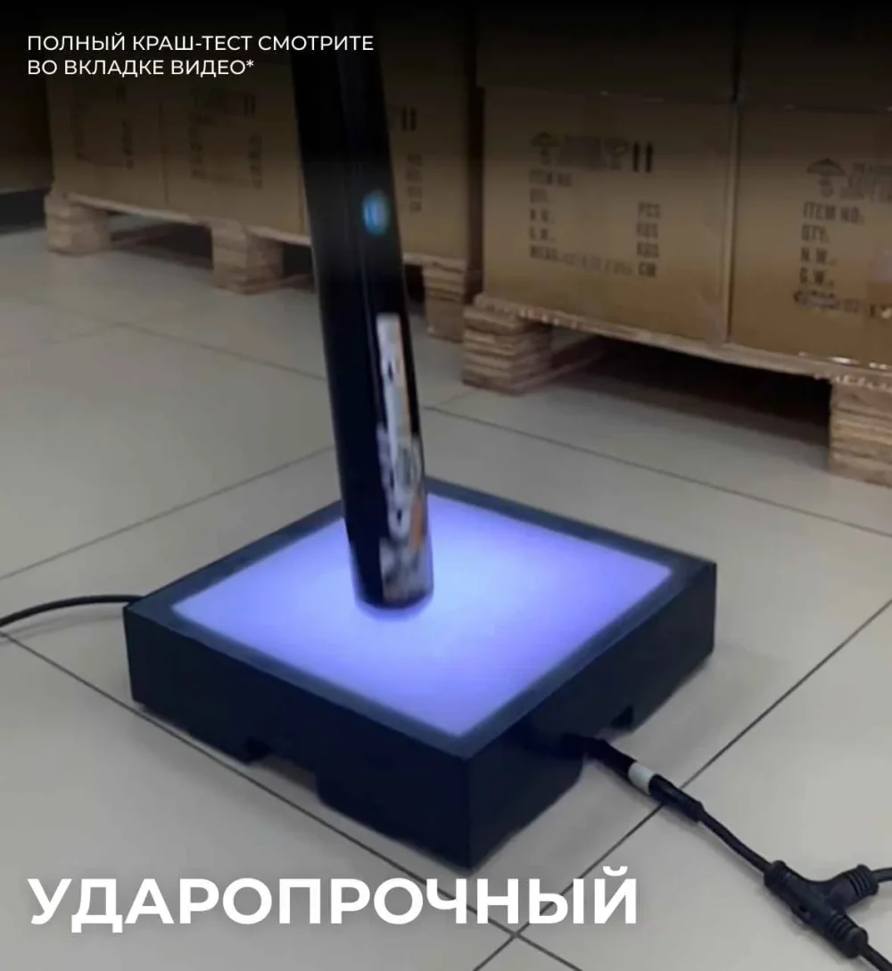 Интерактивный светодиодный пол "Арена Pixel battle" Индивидуальный проект