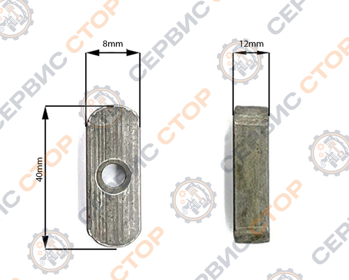 Шпонка маховика 190N