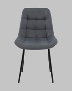 Стул Флекс N велюр тёмно-серый