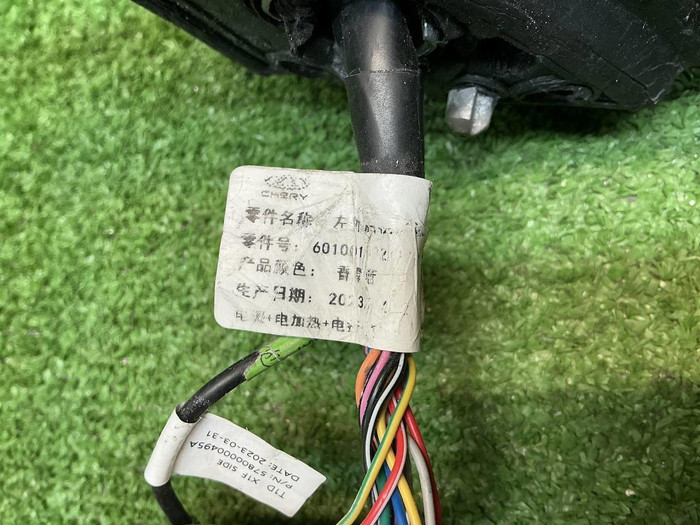 Зеркало левое Chery Tiggo 7 Pro Max (2022-нв) 16к