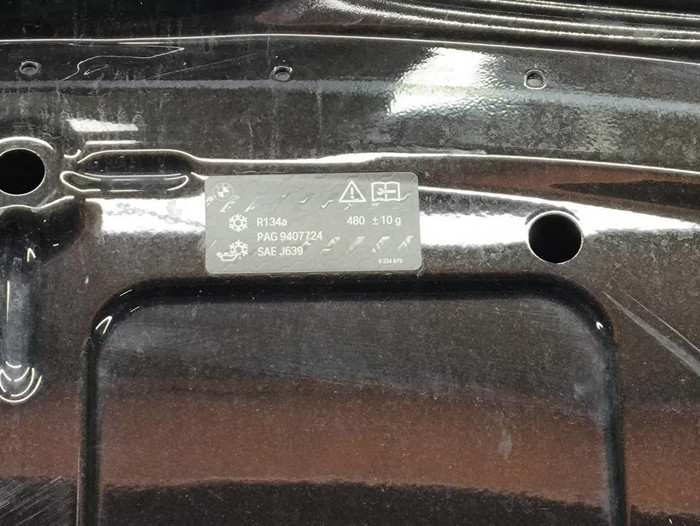 Капот BMW X1 F48 (2015-2022)