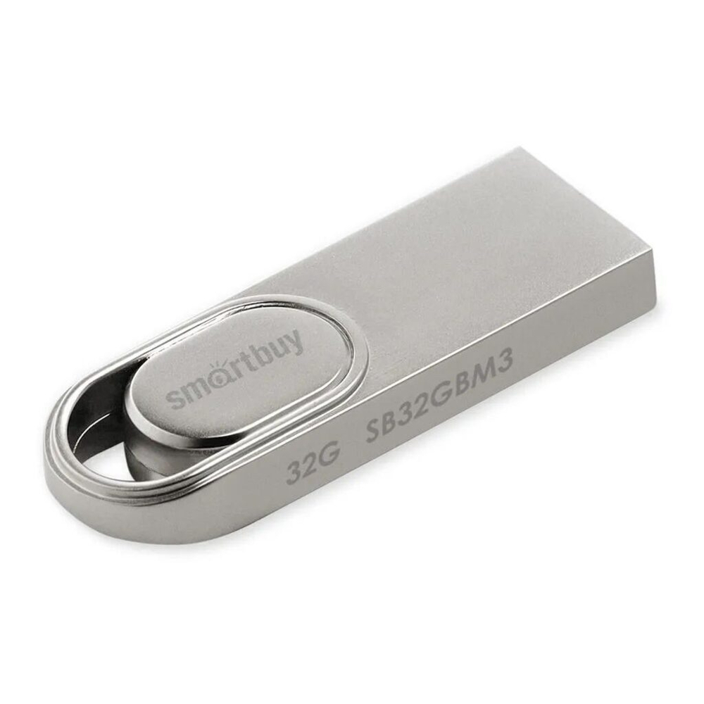 Флеш-драйв 32 GB USB 2.0 Smartbuy Metal