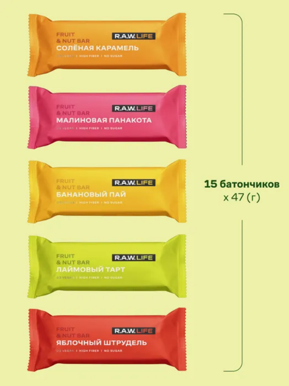 R.A.W. LIFE МИКС Десерт (15 батончиков по 45г) 705гр