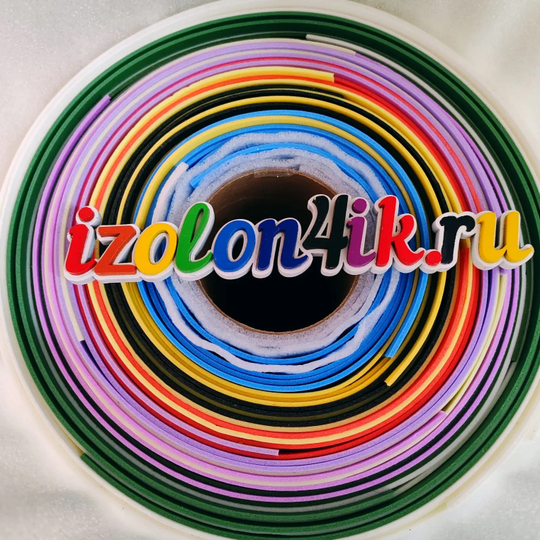 НАБОР БРАКА #02 - Изолон ППЭ - ширина 75 см. (21 метр)