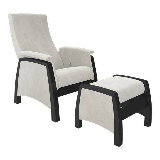 Кресло-глайдер 101 с пуфом