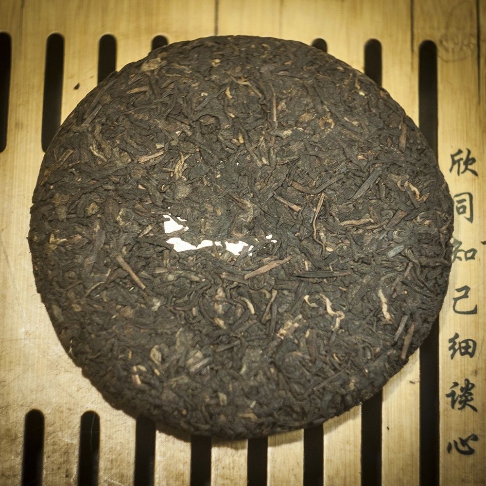 самая высокая гора в Мэнхай Блин 200 гр