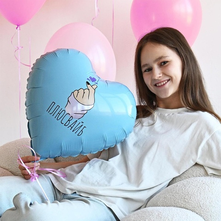 Воздушный шар сердце ПЛЮС ВАЙБ