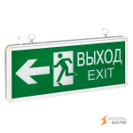 Светильник аварийно-эвакуационного освещения EXIT-201 двухсторонний LED EKF Basic