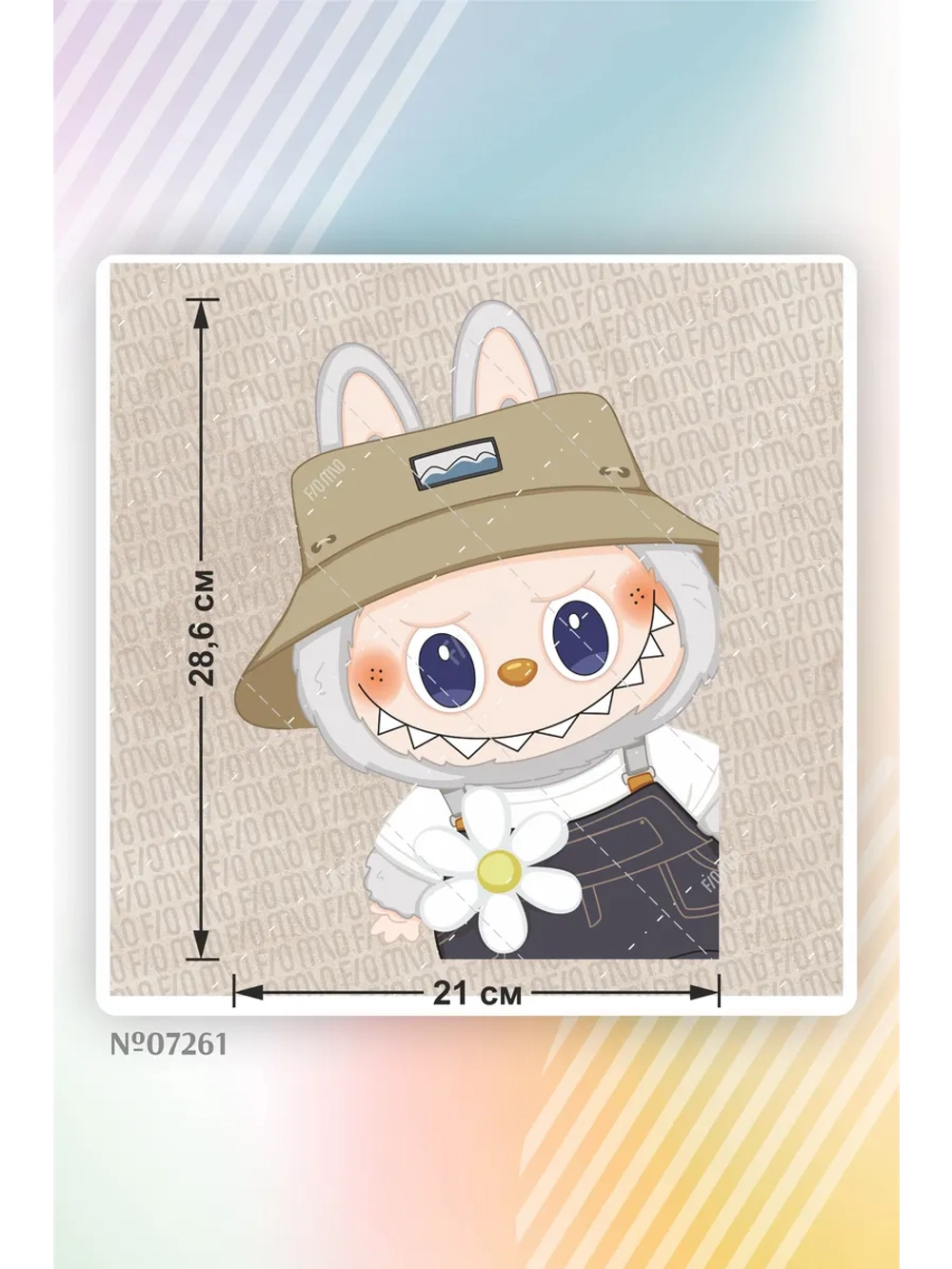 Термонаклейка на одежду, термопринт Лабуба