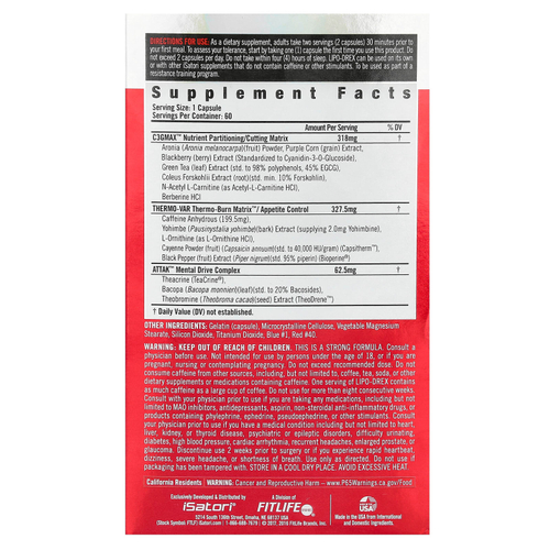 Isatori, Lipo-Drex, максимальная сила действия, 60 термокапсул