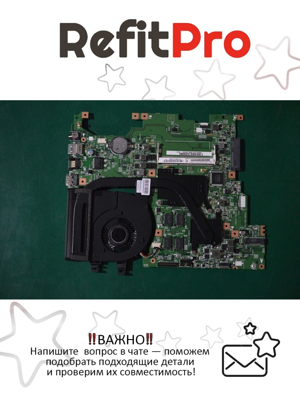 Материнская плата для ноутбука Lenovo Flex2-14D W8P A6-6310 DIS 2G (5B20G00848), оригинал