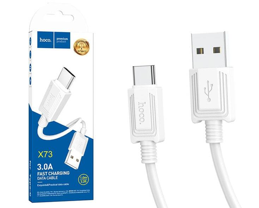 Кабель USB - TypeC HOCO X73 (белый) 1м