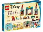 (Бронь) LEGO® 10780 Mickey and Friends Castle Defenders