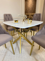 Раздвижной стол "Квадро", белый каспий и 4 стула "Лондон" капучино