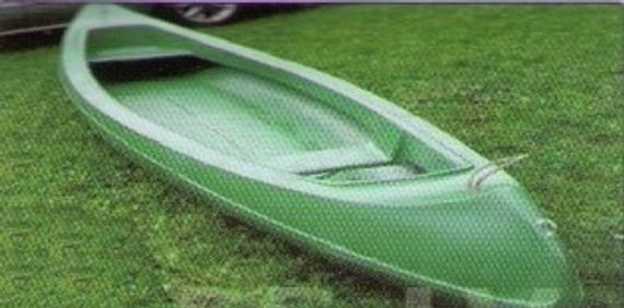 Каноэ SAVA 450 Taimir