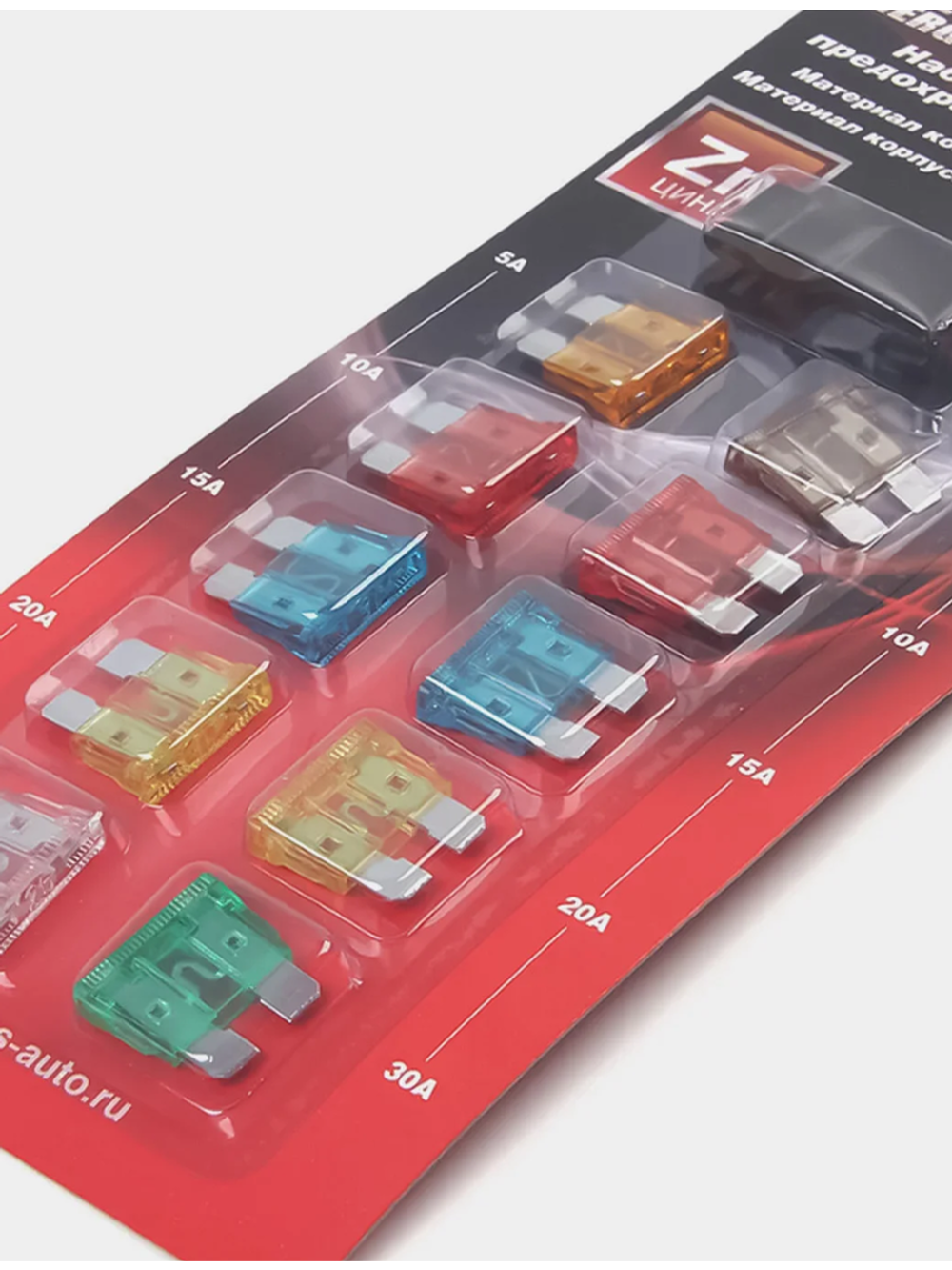 Набор предохранителей FC-270 “стандарт”