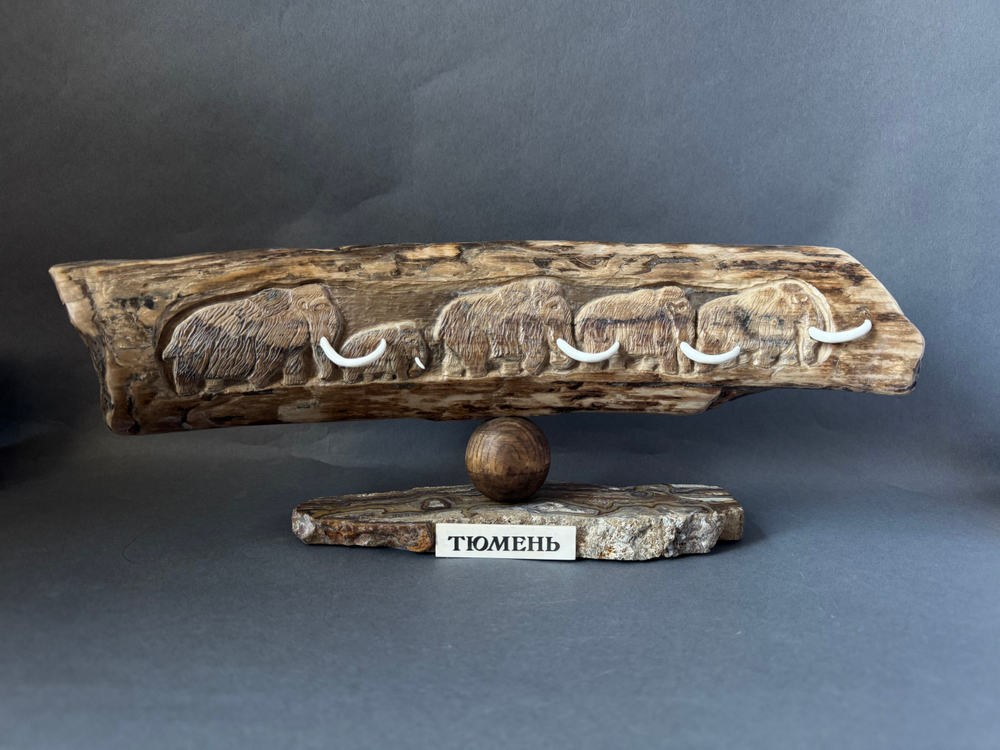 Пять мамонтов