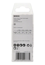 Набор пилок для лобзика по металлу BOSCH 2607011439