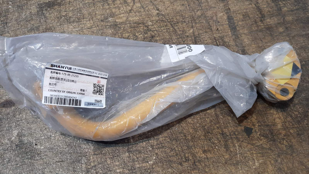 Трубка трансмиссии 175-49-21235