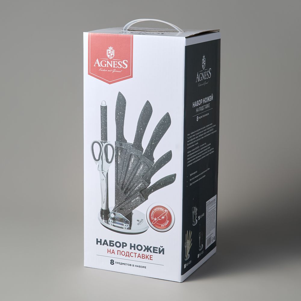 НАБОР НОЖЕЙ AGNESS С НОЖНИЦАМИ И МУСАТОМ НА ПЛАСТИКОВОЙ ПОДСТАВКЕ, 8 ПРЕДМЕТОВ