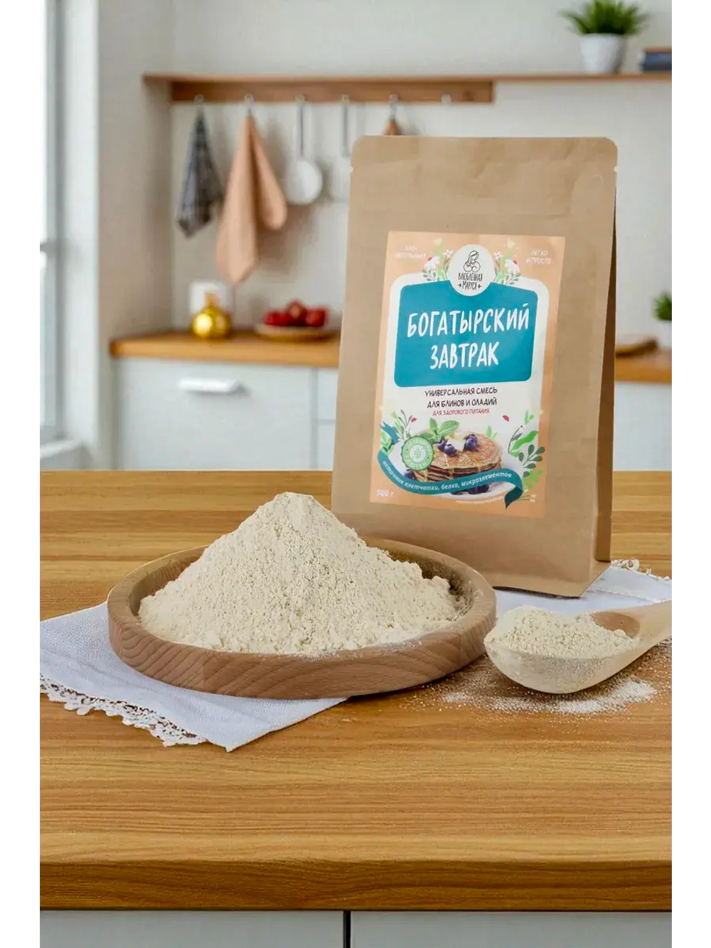 Универсальная смесь для выпечки «Богатырский завтрак»
