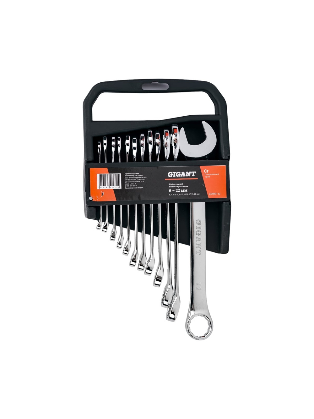 Набор комбинированных ключей Gigant 6 - 22 мм, 12 шт., полированный хром, Сталь Cr-V, 6-22мм, GDWSP-12