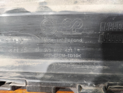 Бампер задний Skoda Superb 3 15-22 Б/У Оригинал 3V5807421