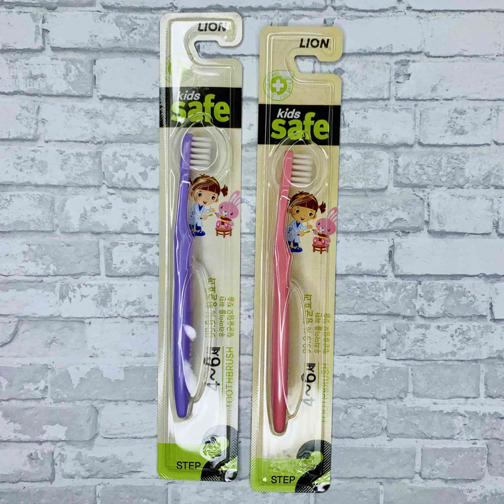 Детская зубная щетка с ионами серебра( от 4 до 6 лет) Lion Kids Safe