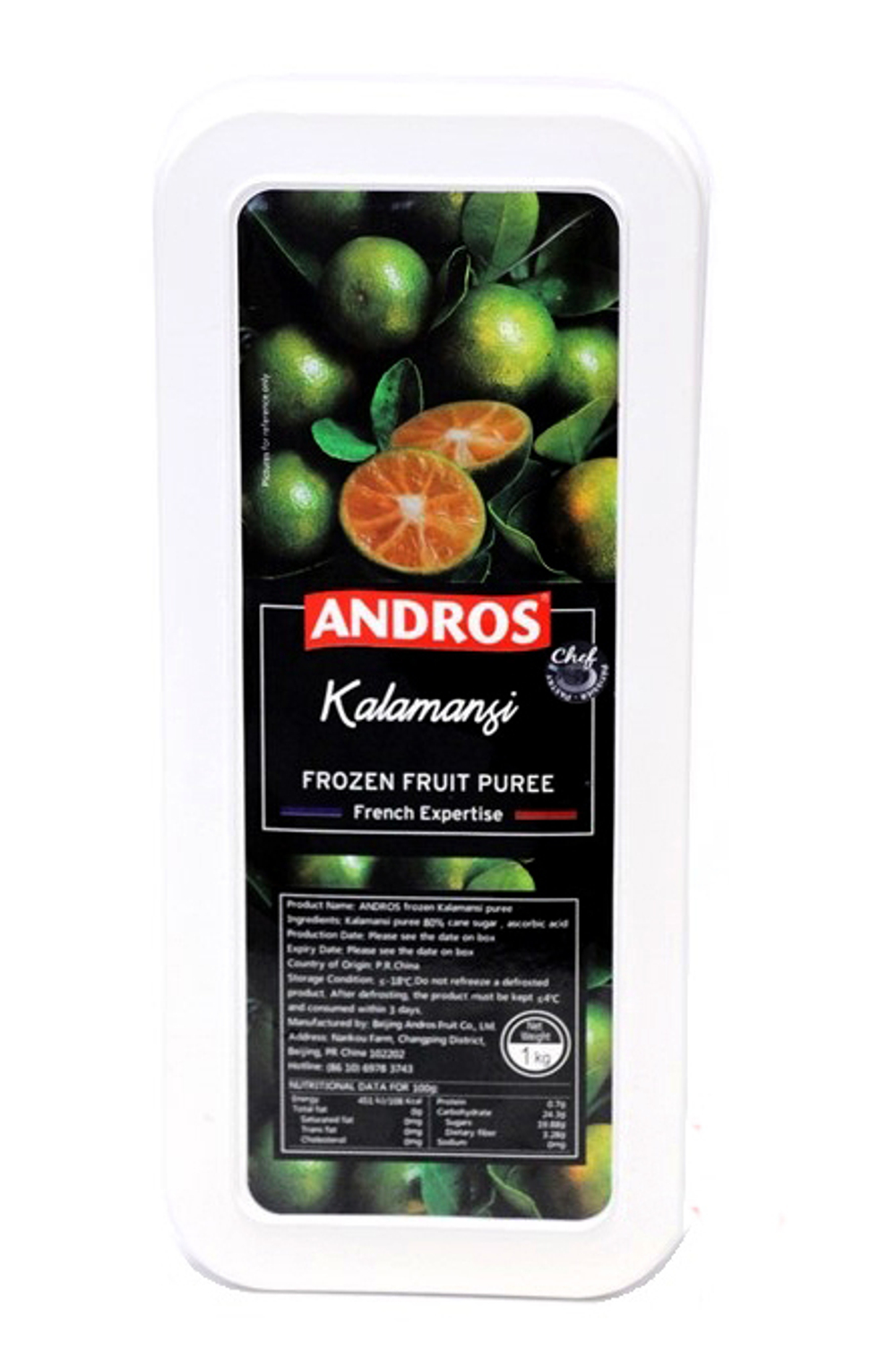 Фруктовое пюре Каламанси, Andros, 1кг