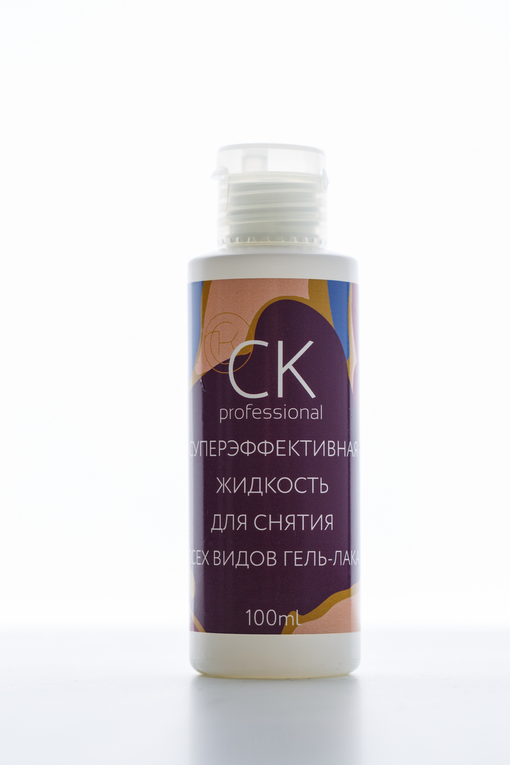 Жид-ть д/снятия всех видов гель-лака 100 мл Симфония Красоты