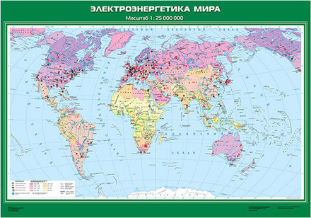 Карта "Электроэнергетика мира"