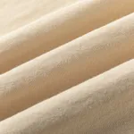 Сорочка Ymkashix Puff песочный/пыльно-синий