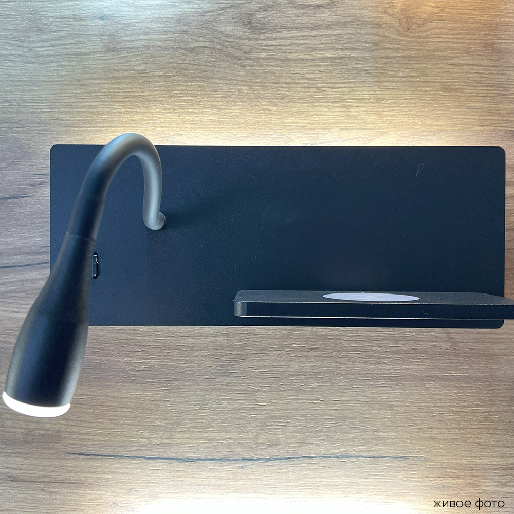 Бра Crystal Lux ELQI AP11W LED BL