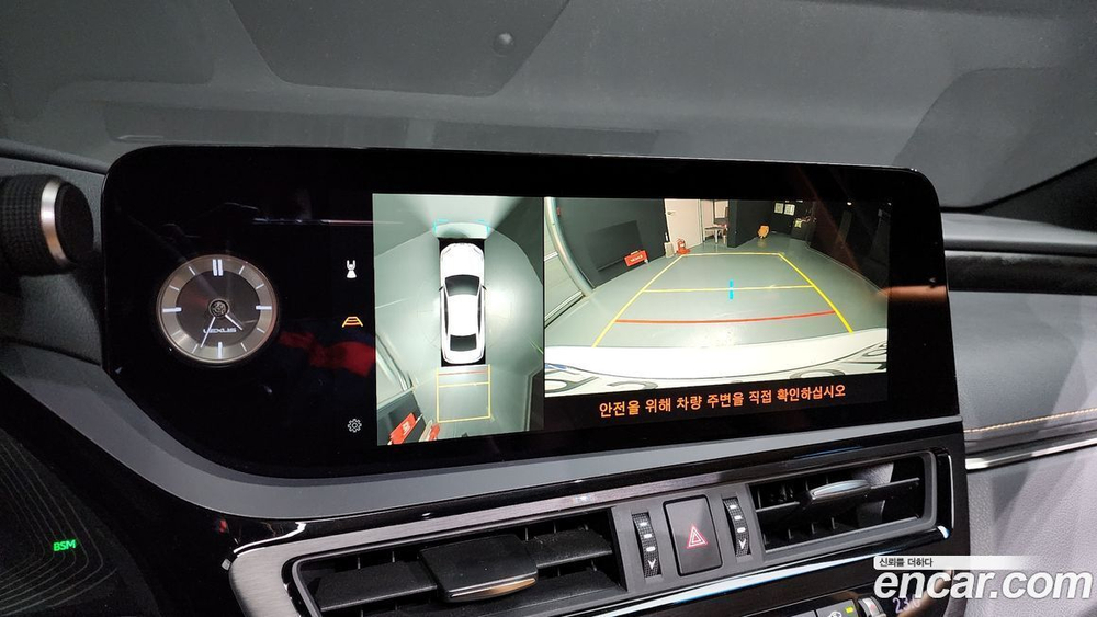 Lexus ES300h 7 Generation Executive (07.2023)