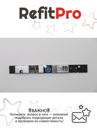 Веб-камера для ноутбука Lenovo G700 (90005390), оригинал