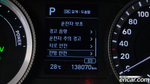 Hyundai Sonata Hybrid (DN8) Smart (09.2020)