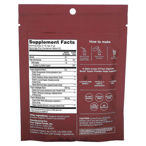Four Sigmatic, Boost, органический суперпорошок, без кофеина, малина и гранат, 140 г (4,94 унции)