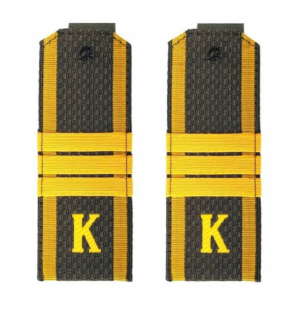 Погоны оливковые с буквой К и нашитым желтым галуном Сержант