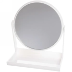 Зеркало настольное на подставке «Beauty style», цвет белый, 14см