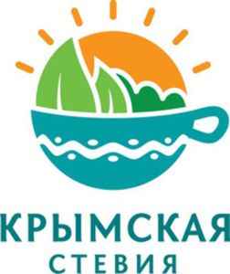 Крымская стевия