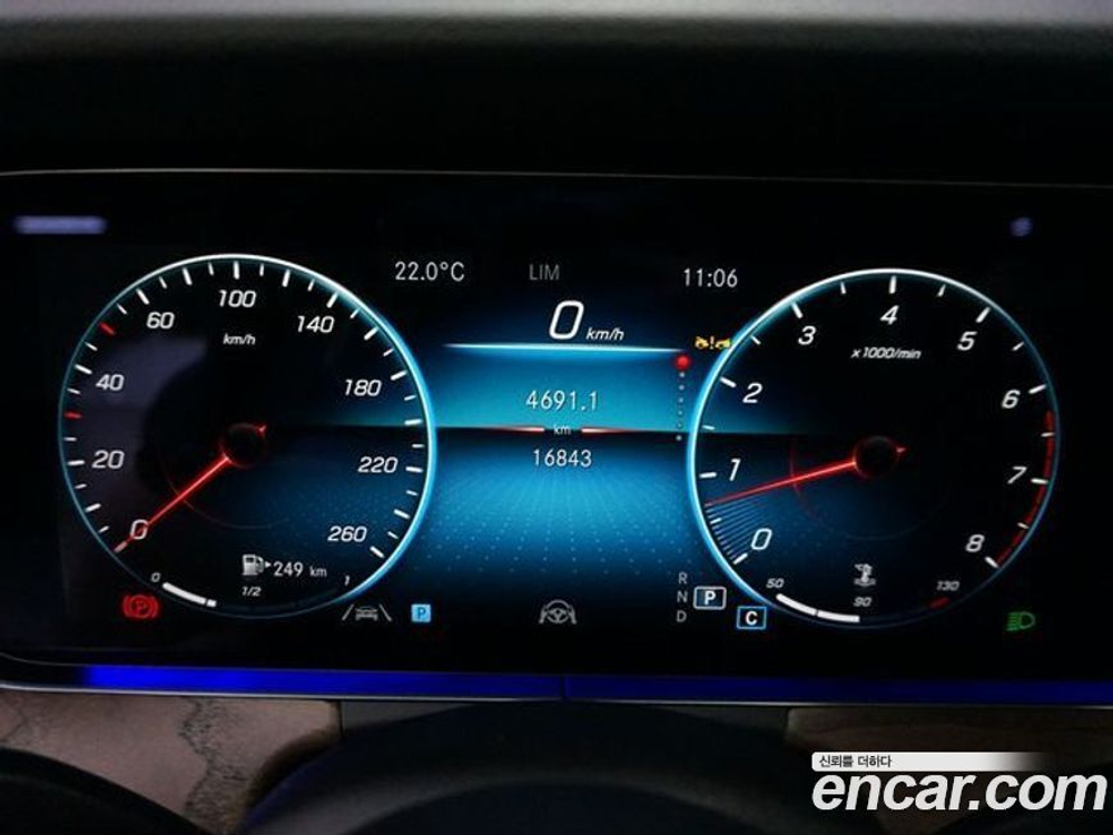 Mercedes-Benz E-Class W213 E250 Exclusive (11.2022)