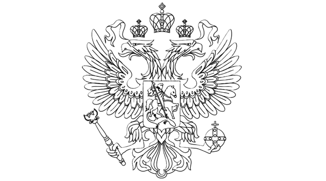 Регистрируем документы в федеральном реестре документов об образовании (ФРДО)