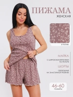 Пижама женская с шортами лапша